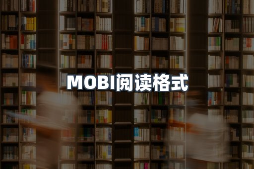 外文电子书系列